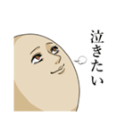 煮たまご（個別スタンプ：29）