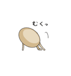 煮たまご（個別スタンプ：31）