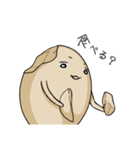 煮たまご（個別スタンプ：36）