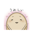 煮たまご（個別スタンプ：39）