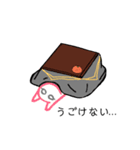 らくがきちゃん♥️4（個別スタンプ：7）