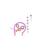 らくがきちゃん♥️4（個別スタンプ：13）