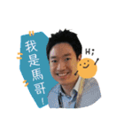 一日のmaso（個別スタンプ：9）