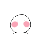 起伏が（個別スタンプ：1）