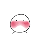 起伏が（個別スタンプ：2）