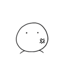 起伏が（個別スタンプ：3）