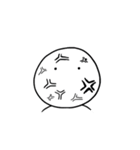 起伏が（個別スタンプ：4）