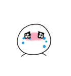 起伏が（個別スタンプ：6）