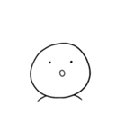 起伏が（個別スタンプ：8）