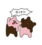 ジェルゴムの もちもちとした日常（個別スタンプ：6）