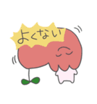 うさぎさんとおかさな ぱわあっぷ！（個別スタンプ：2）