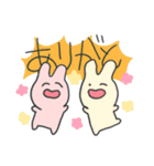 うさぎさんとおかさな ぱわあっぷ！（個別スタンプ：3）