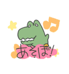 うさぎさんとおかさな ぱわあっぷ！（個別スタンプ：4）