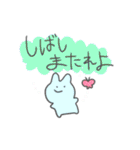 うさぎさんとおかさな ぱわあっぷ！（個別スタンプ：6）