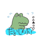 うさぎさんとおかさな ぱわあっぷ！（個別スタンプ：10）