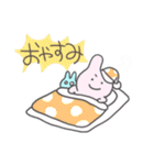 うさぎさんとおかさな ぱわあっぷ！（個別スタンプ：12）