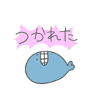 うさぎさんとおかさな ぱわあっぷ！（個別スタンプ：13）