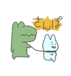 うさぎさんとおかさな ぱわあっぷ！（個別スタンプ：14）