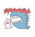 うさぎさんとおかさな ぱわあっぷ！（個別スタンプ：15）