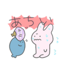 うさぎさんとおかさな ぱわあっぷ！（個別スタンプ：21）
