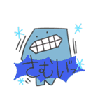 うさぎさんとおかさな ぱわあっぷ！（個別スタンプ：22）