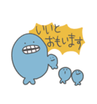 うさぎさんとおかさな ぱわあっぷ！（個別スタンプ：23）