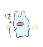 うさぎさんとおかさな ぱわあっぷ！（個別スタンプ：30）