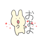 うさぎさんとおかさな ぱわあっぷ！（個別スタンプ：31）