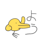 うさぎさんとおかさな ぱわあっぷ！（個別スタンプ：32）