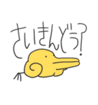 うさぎさんとおかさな ぱわあっぷ！（個別スタンプ：37）