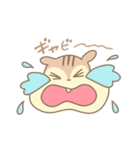 りすのスタンプ（個別スタンプ：11）
