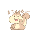 りすのスタンプ（個別スタンプ：13）