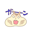 りすのスタンプ（個別スタンプ：17）
