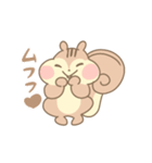 りすのスタンプ（個別スタンプ：19）