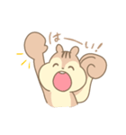 りすのスタンプ（個別スタンプ：26）