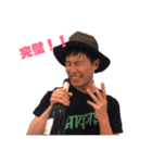 田中語録（個別スタンプ：3）