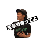 田中語録（個別スタンプ：4）
