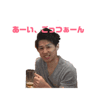 田中語録（個別スタンプ：8）