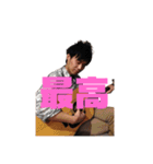 田中語録（個別スタンプ：9）
