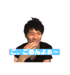田中語録（個別スタンプ：10）