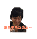 田中語録（個別スタンプ：13）