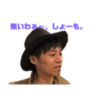 田中語録（個別スタンプ：16）