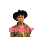 田中語録（個別スタンプ：17）