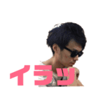 田中語録（個別スタンプ：22）