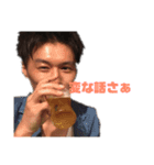 田中語録（個別スタンプ：23）