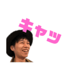 田中語録（個別スタンプ：24）