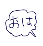 吹き出し@TJ326-1（個別スタンプ：1）