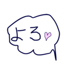 吹き出し@TJ326-1（個別スタンプ：3）