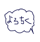吹き出し@TJ326-1（個別スタンプ：4）