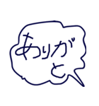 吹き出し@TJ326-1（個別スタンプ：5）